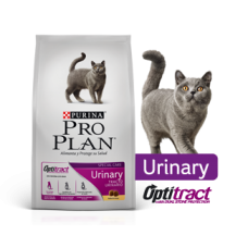 Pro Plan Cat Urinary 7.5 kg